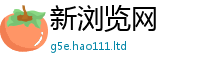 7777788888管家婆老家凤凰把2025新澳门2025免费原料